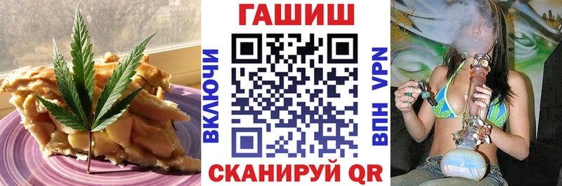 Купить где  Болгар  Печенье с ТГК марихуана 