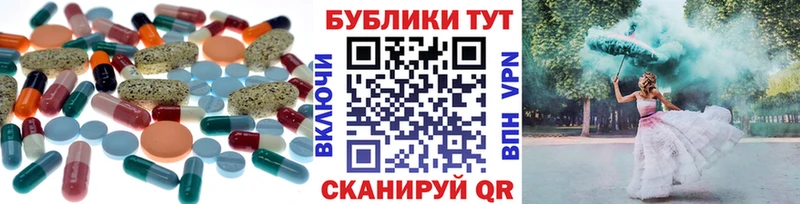 Купить где  Болгар  ЭКСТАЗИ диски 