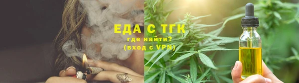 MESCALINE Бронницы